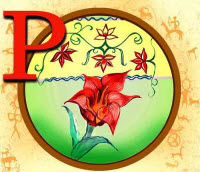 Райхангуль – цветочный орнамент